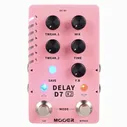 Задержка для гитары Mooer D7 X2