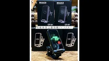 Mooer CT-01 Clip Tuner Test Demo